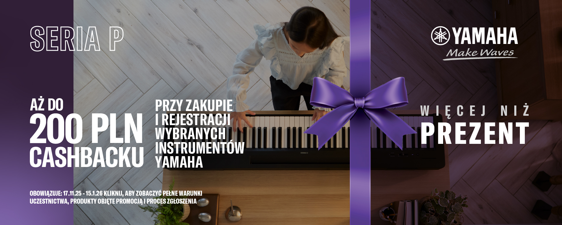 Yamaha P_Series_-1920X768