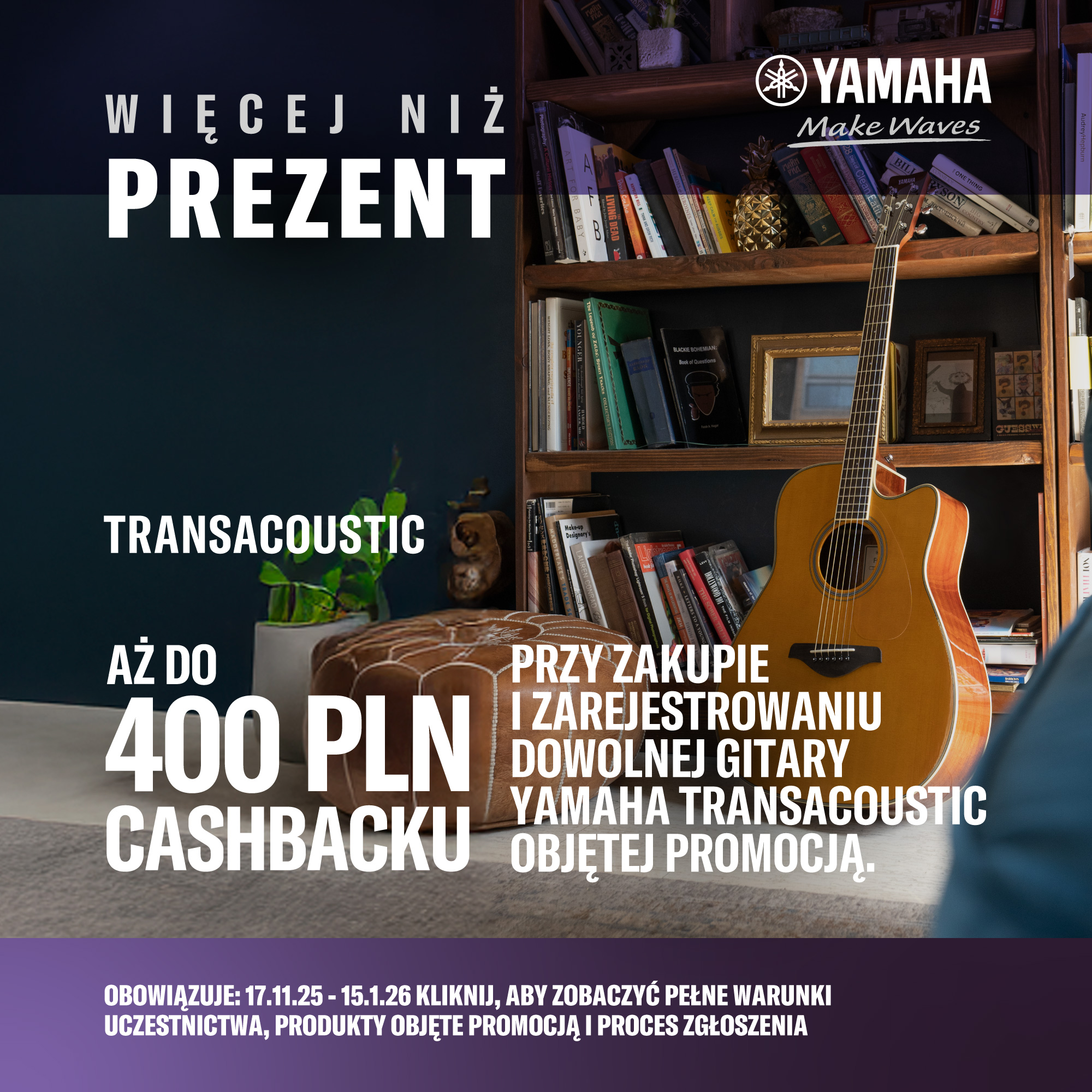 TransAcoustic_-2000X2000