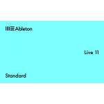 Ableton Live 11 Standard (DIGI) wersja eletroniczna