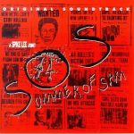 Summer Of Sum ‎– Soundtrack