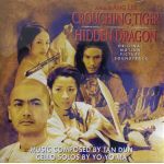 Crouching Tiger, Hidden Dragon - Soundtrack