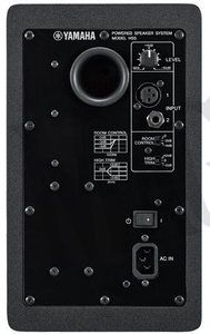 Yamaha HS5 aktywny monitor studyjny