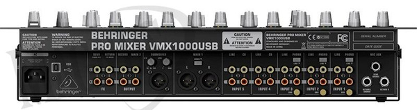 Behringer VMX1000USB mikser DJ