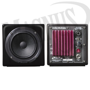 Avantone MixCube Active Black monitory aktywne