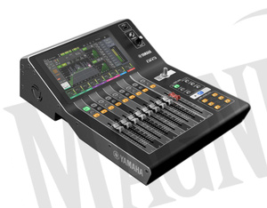 Yamaha DM3 Standard mikser cyfrowy