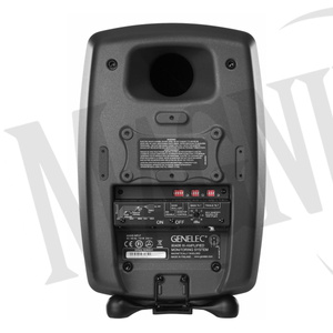 Genelec 8040 BPM aktywny monitor studyjny