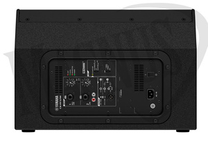 Yamaha DHR12M kolumna aktywna 1000W
