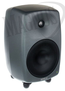 Genelec 8350 APM aktywny monitor studyjny