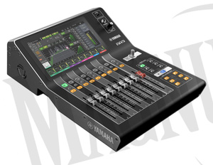 Yamaha DM3 mikser cyfrowy