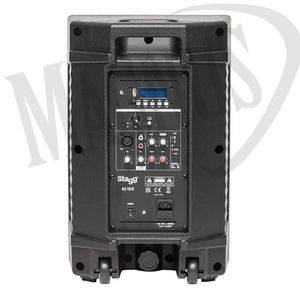 Stagg AS 10B  - dwudrożna kolumna aktywna 250W UHF w zestawie z mikrofonem