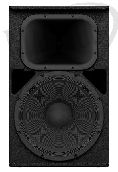 Yamaha DHR15 kolumna aktywna 1000W