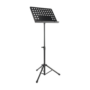 Stagg MUSQ55  - profesjonalny, koncertowy pulpit do nut