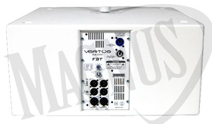 FBT Vertus CLA208 SA White kolumna basowa aktywna
