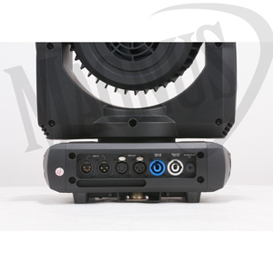 American DJ Inno Color Beam Z19 głowica ruchoma