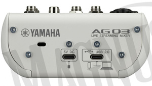 Yamaha AG03 MK2 W mikser