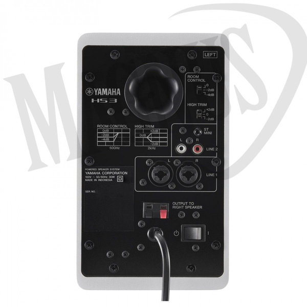 Yamaha HS3 White [para] aktywny monitor studyjny