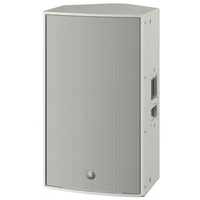 Yamaha DZR15W kolumna szerokopasmowa aktywna