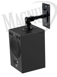 Yamaha MSP3A aktywny monitor studyjny