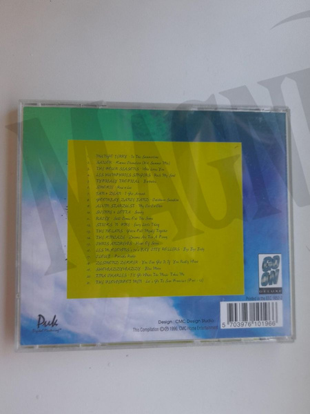 The Great Sound of Summer - CARIBBEAN SUNSHINE