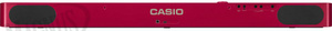 Casio PX-S1100 RD - pianino cyfrowe