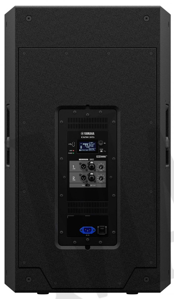 Yamaha DZR315 kolumna szerokopasmowa aktywna