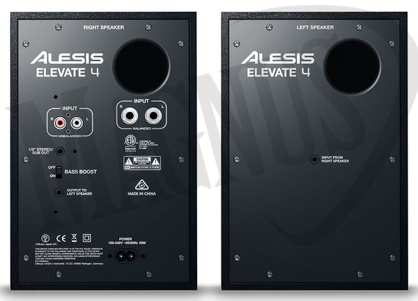 Alesis Elevate 4  - para