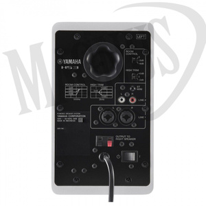 Yamaha HS3 White [para] aktywny monitor studyjny