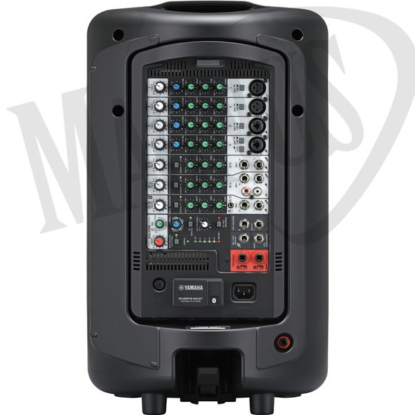 Yamaha Stagepas 600BT zestaw nagłośnieniowy
