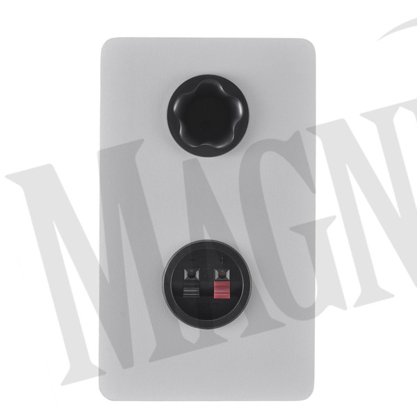 Yamaha HS4 White [para] aktywny monitor studyjny