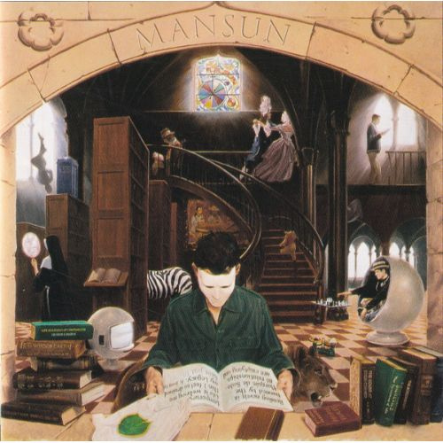 Mansun - Six