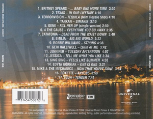 Various - Now To Jest Twoja Muzyka! 06