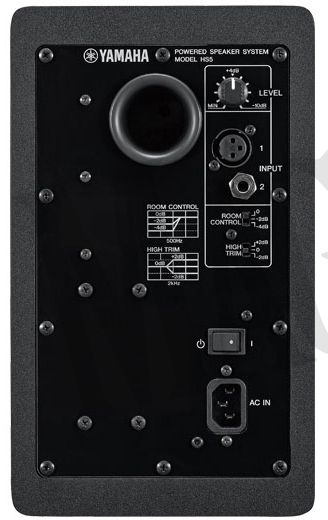 Yamaha HS5 aktywny monitor studyjny
