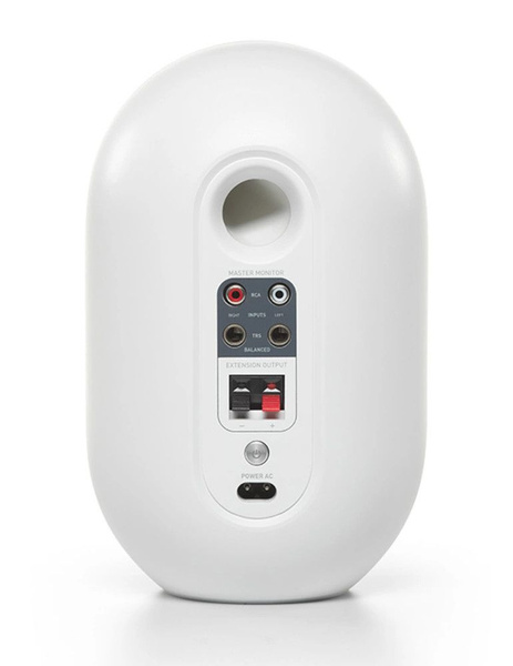 JBL One Series 104 BT White mobilne, aktywne monitory bluetooth