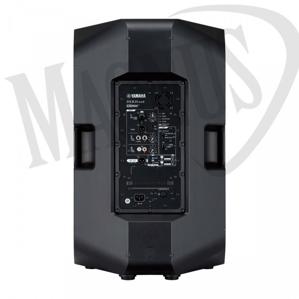 Yamaha DXR 15 MKII kolumna aktywna 1100W