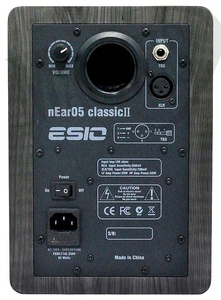 Esio nEAR 05 Classic 2 - cena za sztukę aktywny monitor studyjny
