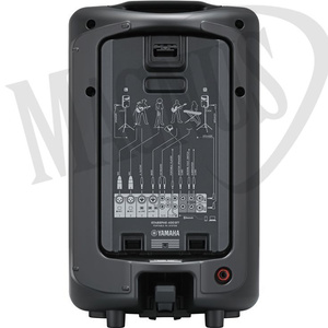 Yamaha Stagepas 400BT zestaw nagłośnieniowy z Bluetooth 2x200W