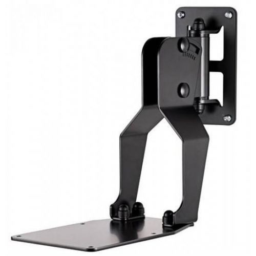 Dynaudio Wall Mount Bracket