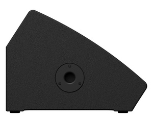 Yamaha DHR15M kolumna szerokopasmowa aktywna