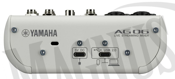 Yamaha AG06 MK2 W - mikser do streamingu z wbudowanych interfejsem audio USB