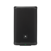 JBL PRX 912 kolumna szerokopasmowa aktywna