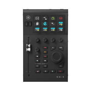 Yamaha CC1 Kontroler DAW USB