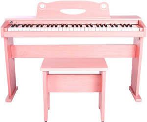 Artesia FUN-1 Pink - pianino cyfrowe dla dzieci 