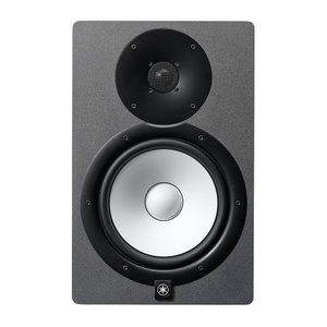 Yamaha HS8 Silver Grey aktywny monitor studyjny