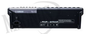 Yamaha MG16X CV mikser analogowy
