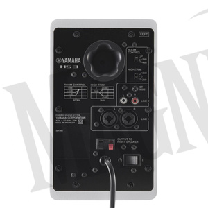 Yamaha HS4 White [para] aktywny monitor studyjny