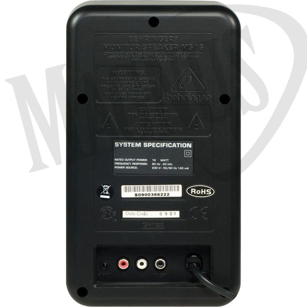 Behringer MS16 [para] aktywny monitor studyjny