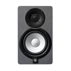 Yamaha HS5 Silver Grey aktywny monitor studyjny