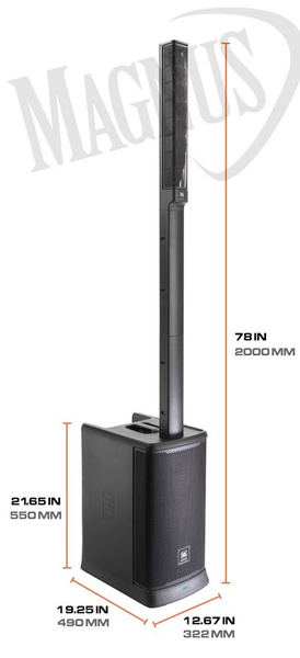 JBL EON ONE MK2 - 7 LAT GWARANCJI | aktywny system liniowy
