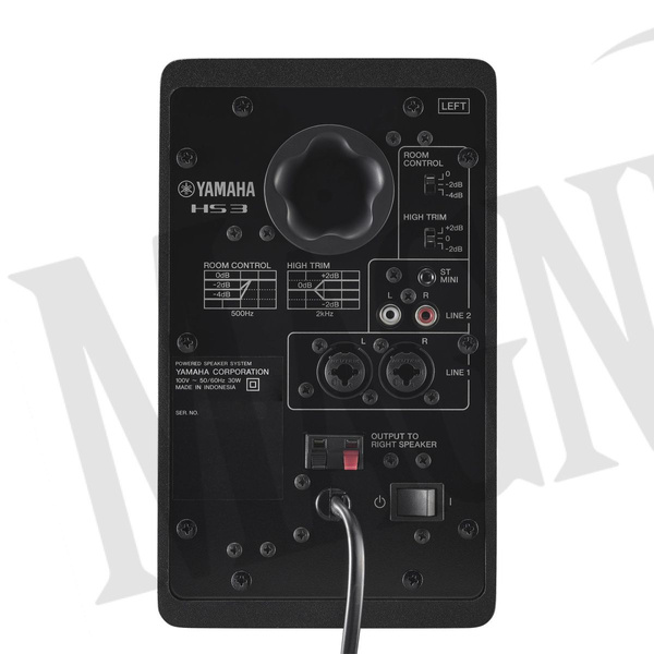 Yamaha HS4 [para] aktywny monitor studyjny