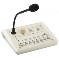 Monacor PA-6000RC mikrofon